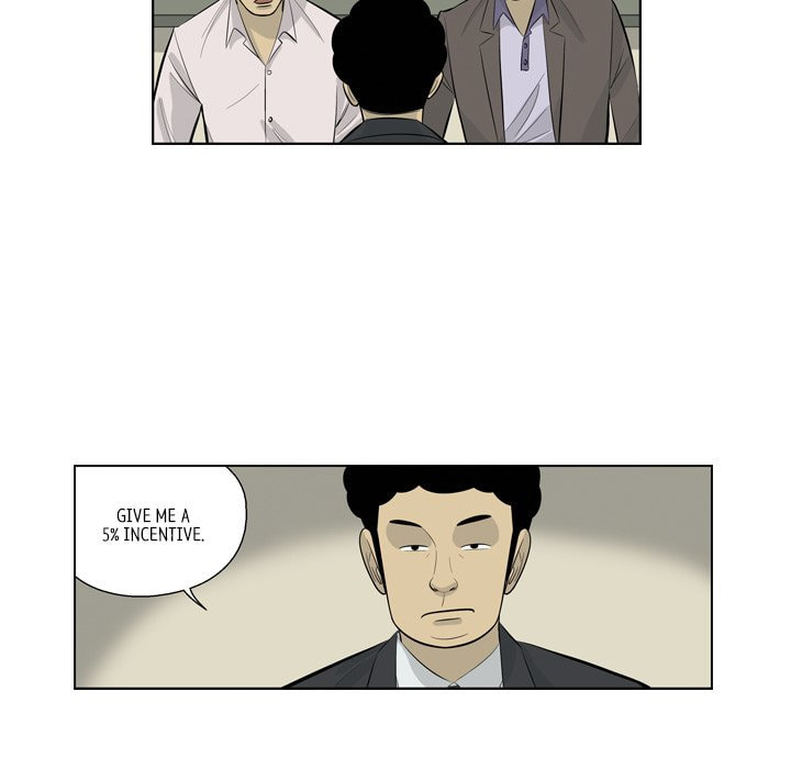 Read Misaeng: Incomplete Life chapter 154 image 60 on Lezhin