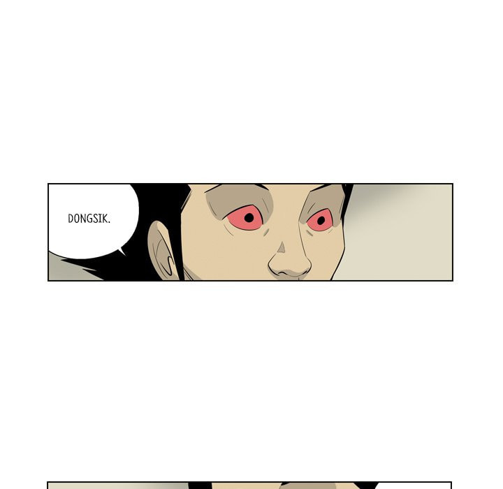 Read Misaeng: Incomplete Life chapter 154 image 64 on Lezhin