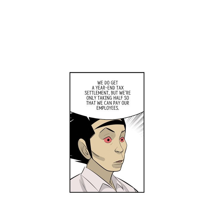 Read Misaeng: Incomplete Life chapter 154 image 66 on Lezhin
