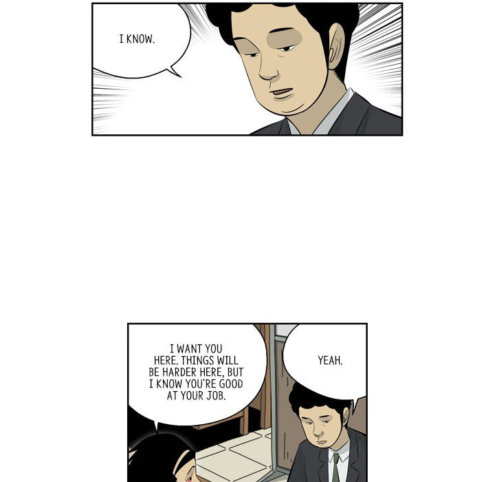 Read Misaeng: Incomplete Life chapter 154 image 68 on Lezhin
