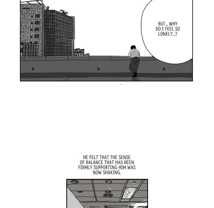 Read Misaeng: Incomplete Life chapter 154 image 7 on Lezhin