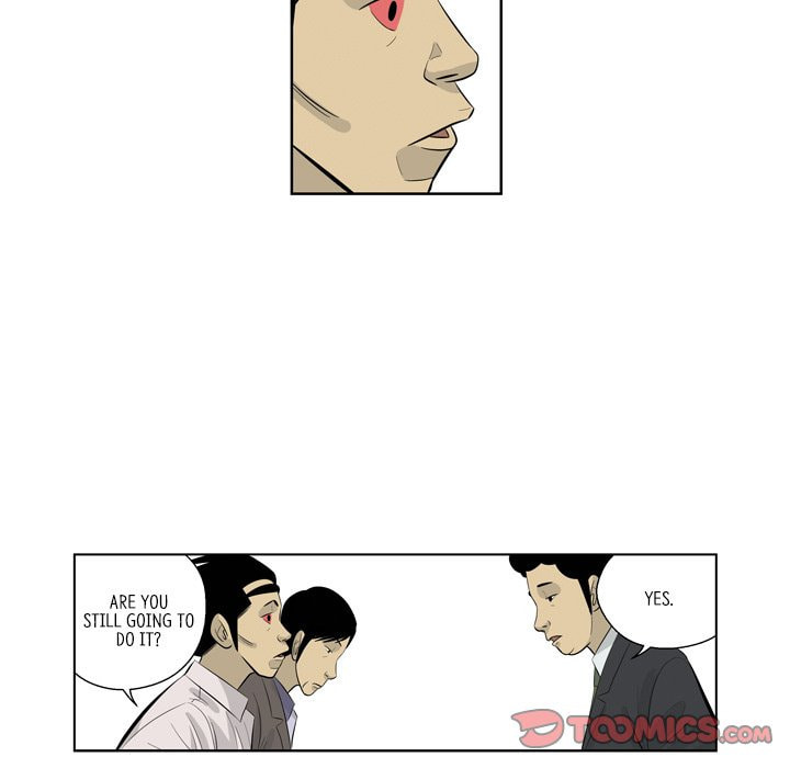 Read Misaeng: Incomplete Life chapter 154 image 71 on Lezhin