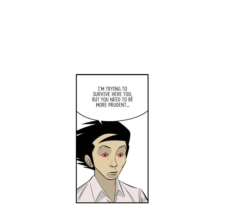 Read Misaeng: Incomplete Life chapter 154 image 72 on Lezhin