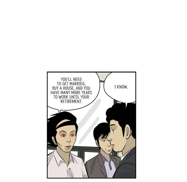 Read Misaeng: Incomplete Life chapter 154 image 73 on Lezhin