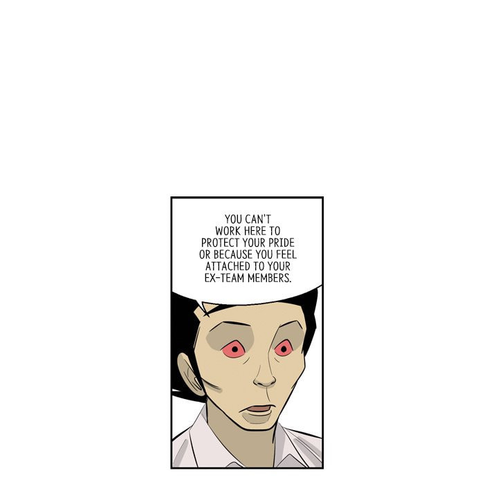 Read Misaeng: Incomplete Life chapter 154 image 74 on Lezhin