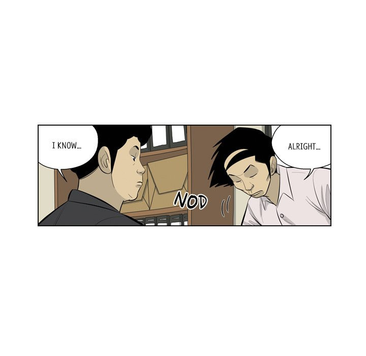 Read Misaeng: Incomplete Life chapter 154 image 75 on Lezhin