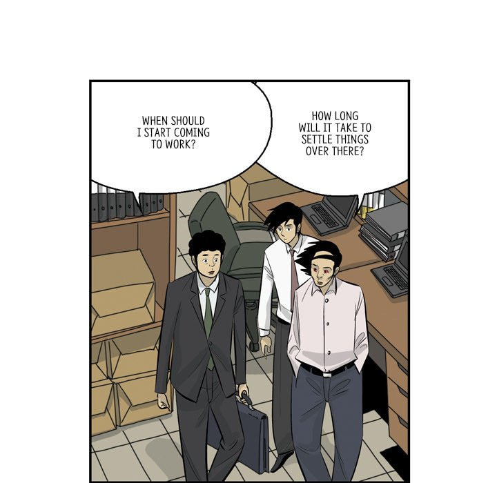 Read Misaeng: Incomplete Life chapter 154 image 76 on Lezhin