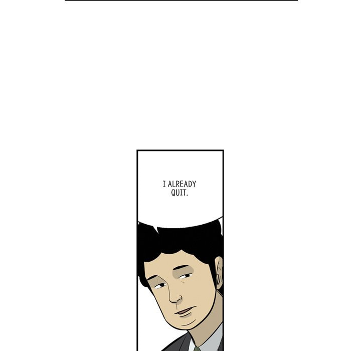 Read Misaeng: Incomplete Life chapter 154 image 77 on Lezhin