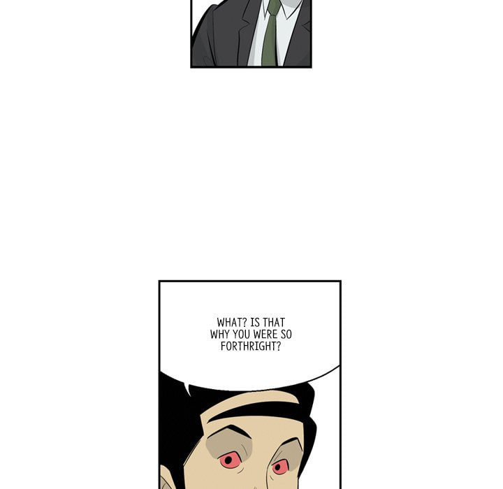 Read Misaeng: Incomplete Life chapter 154 image 78 on Lezhin