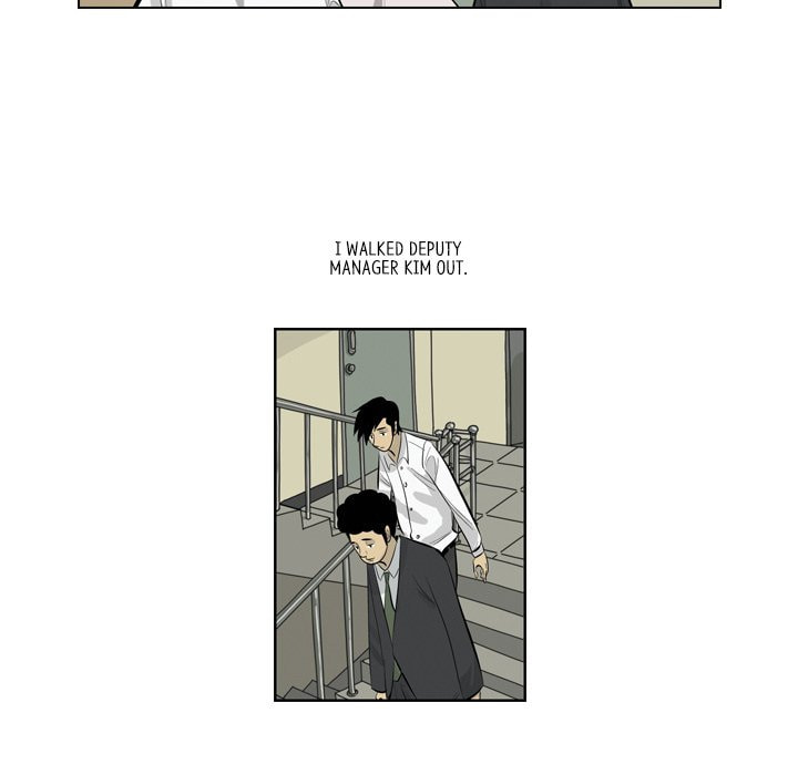 Read Misaeng: Incomplete Life chapter 154 image 80 on Lezhin