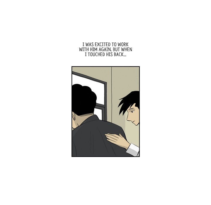 Read Misaeng: Incomplete Life chapter 154 image 81 on Lezhin