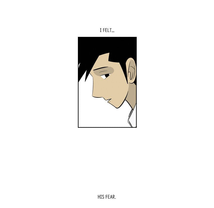 Read Misaeng: Incomplete Life chapter 154 image 82 on Lezhin