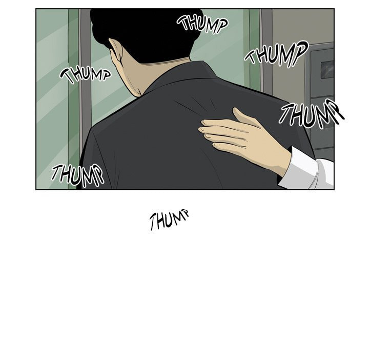 Read Misaeng: Incomplete Life chapter 154 image 83 on Lezhin