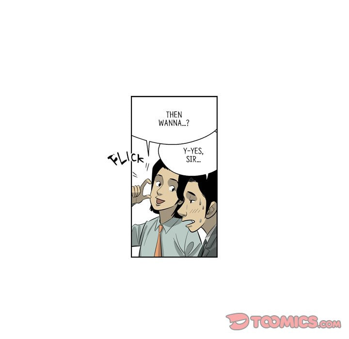 Read Misaeng: Incomplete Life chapter 156 image 13 on Lezhin