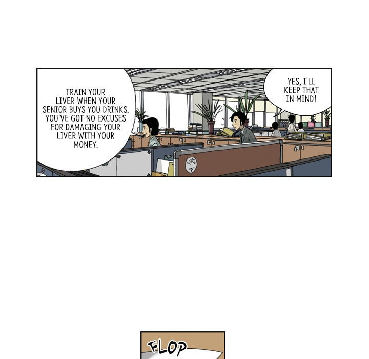 Read Misaeng: Incomplete Life chapter 156 image 14 on Lezhin