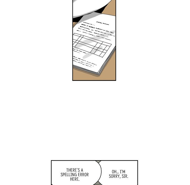 Read Misaeng: Incomplete Life chapter 156 image 15 on Lezhin