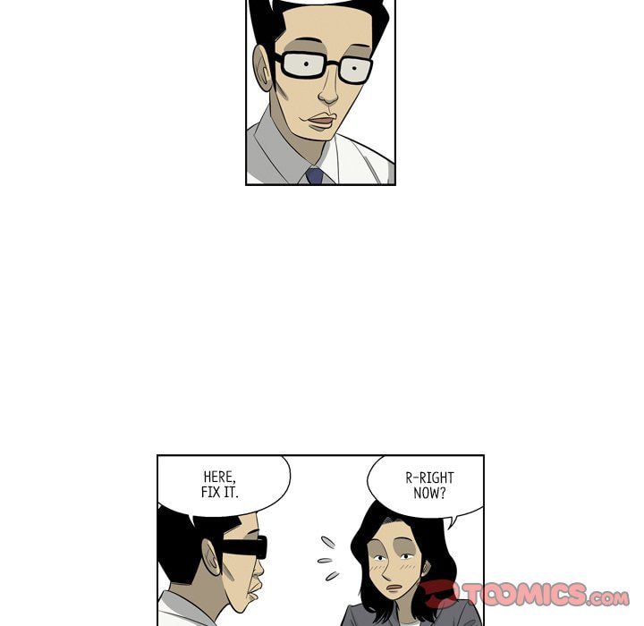 Read Misaeng: Incomplete Life chapter 156 image 17 on Lezhin