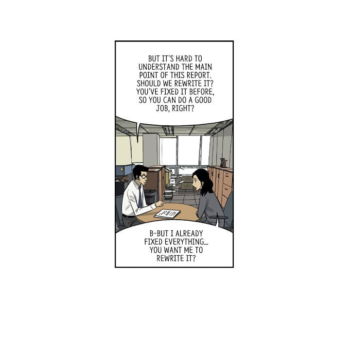 Read Misaeng: Incomplete Life chapter 156 image 19 on Lezhin