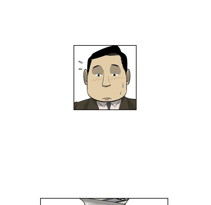 Read Misaeng: Incomplete Life chapter 156 image 22 on Lezhin
