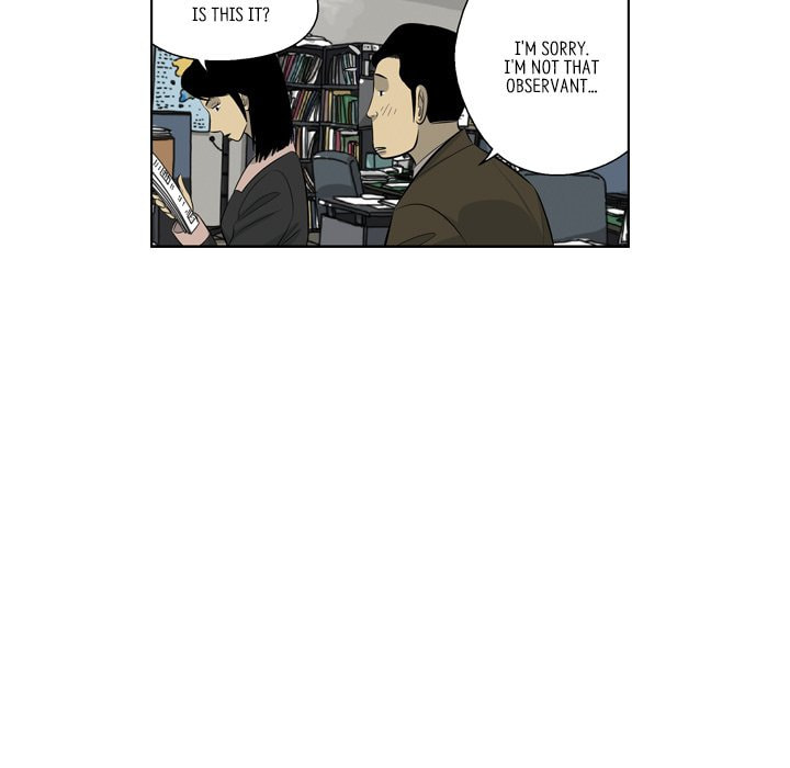 Read Misaeng: Incomplete Life chapter 156 image 23 on Lezhin