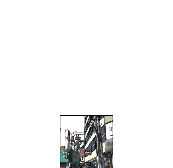 Read Misaeng: Incomplete Life chapter 156 image 24 on Lezhin
