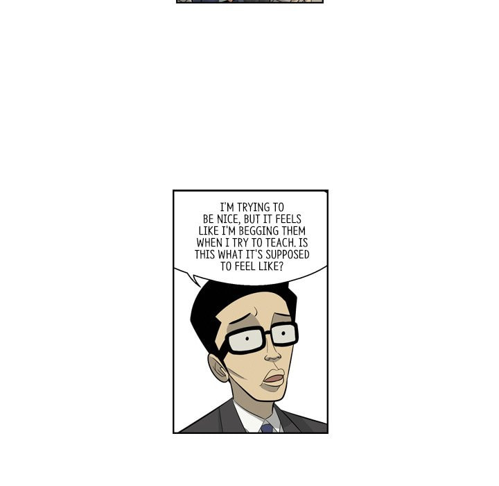 Read Misaeng: Incomplete Life chapter 156 image 26 on Lezhin