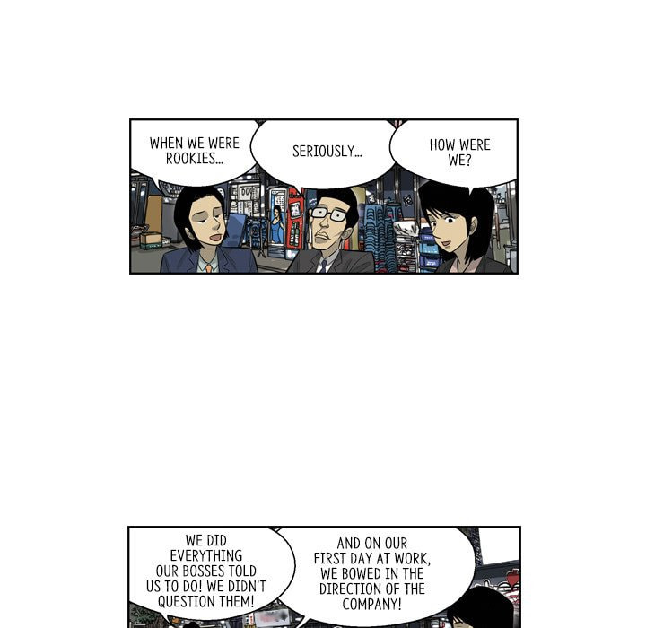Read Misaeng: Incomplete Life chapter 156 image 28 on Lezhin