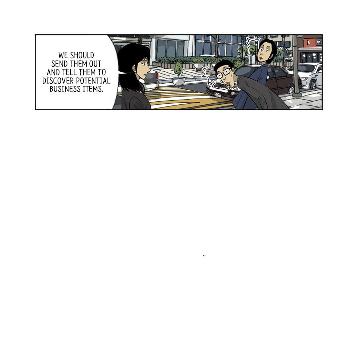Read Misaeng: Incomplete Life chapter 156 image 32 on Lezhin