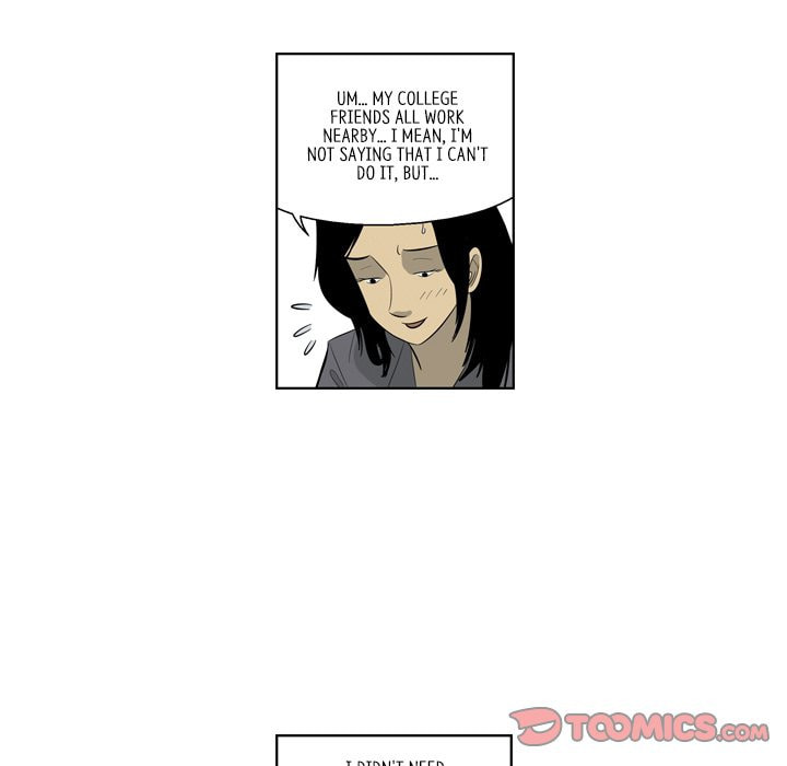 Read Misaeng: Incomplete Life chapter 156 image 33 on Lezhin