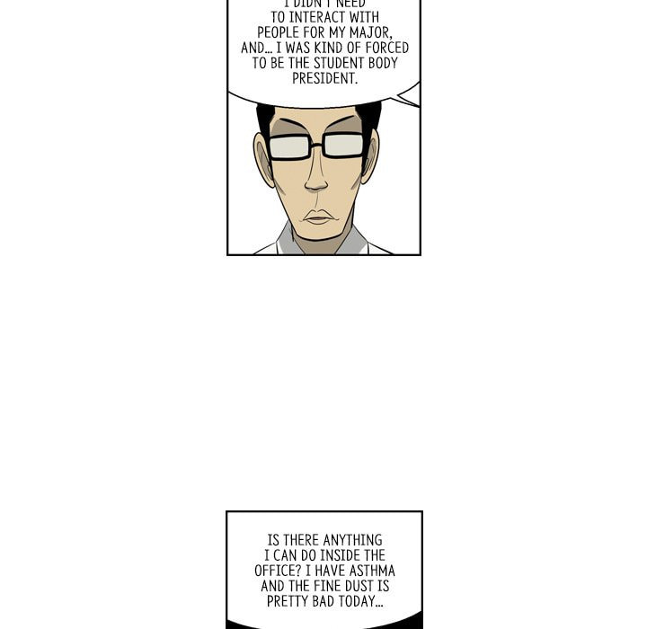 Read Misaeng: Incomplete Life chapter 156 image 34 on Lezhin