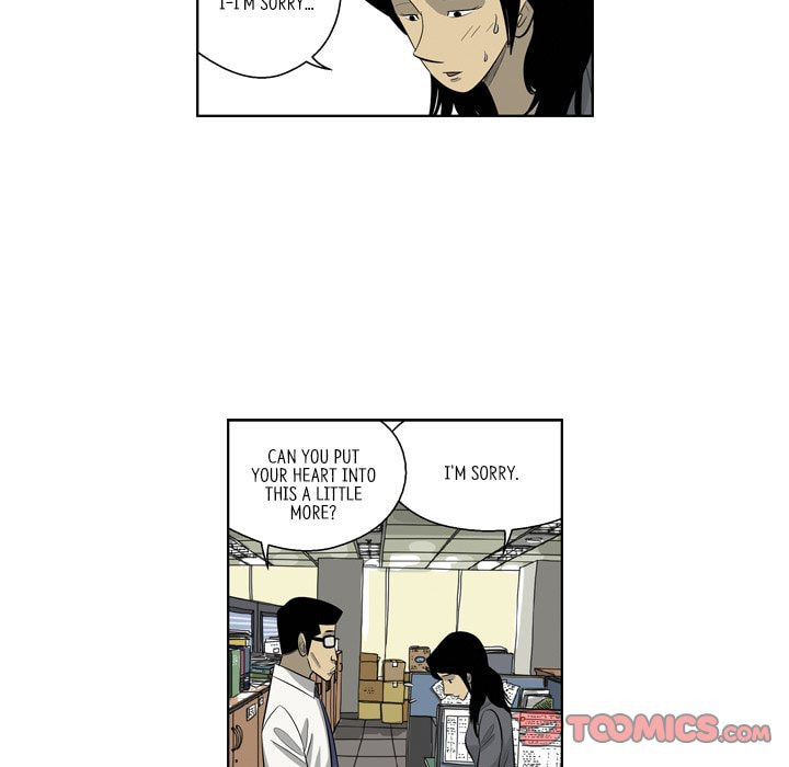 Read Misaeng: Incomplete Life chapter 156 image 37 on Lezhin