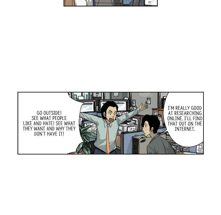 Read Misaeng: Incomplete Life chapter 156 image 38 on Lezhin