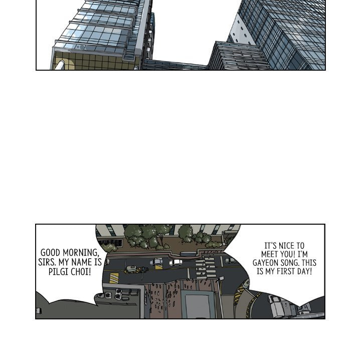 Read Misaeng: Incomplete Life chapter 156 image 4 on Lezhin