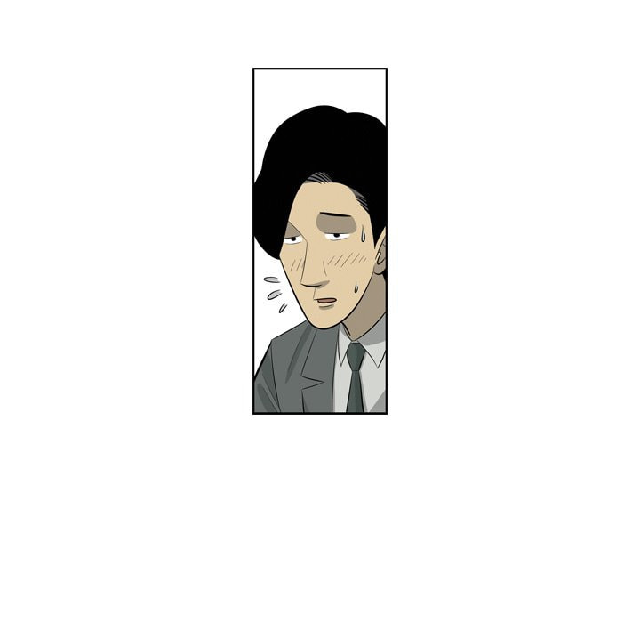 Read Misaeng: Incomplete Life chapter 156 image 40 on Lezhin