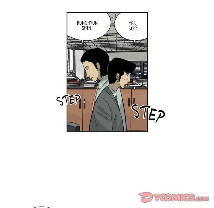 Read Misaeng: Incomplete Life chapter 156 image 41 on Lezhin
