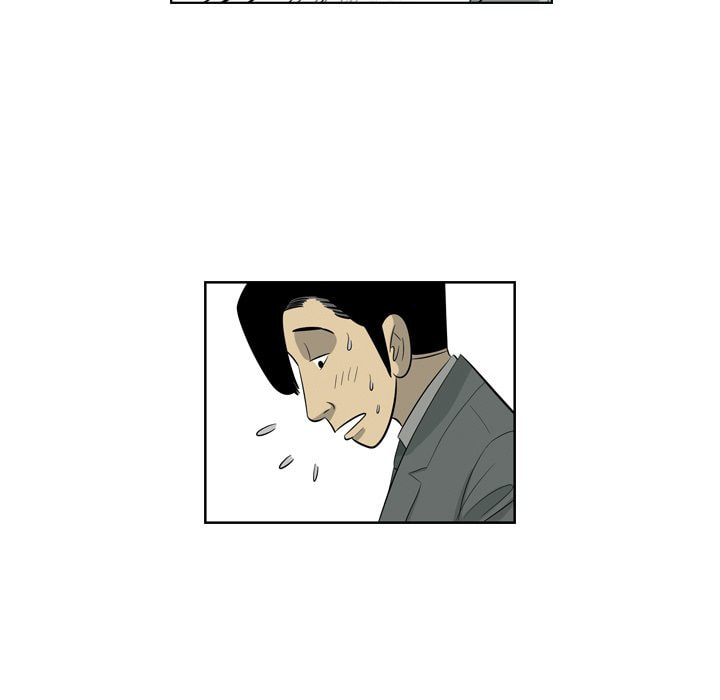 Read Misaeng: Incomplete Life chapter 156 image 43 on Lezhin