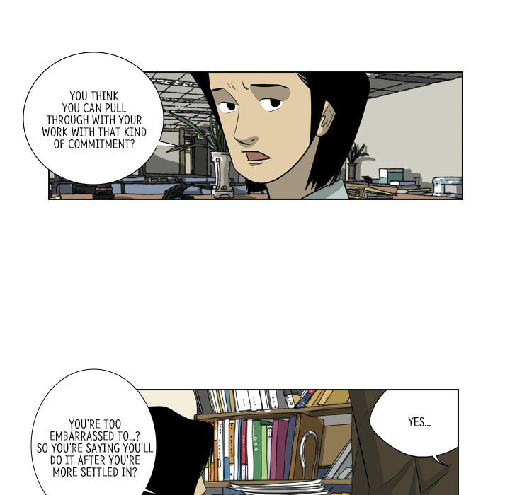 Read Misaeng: Incomplete Life chapter 156 image 44 on Lezhin
