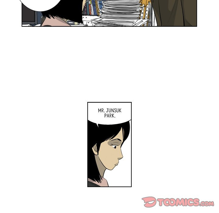 Read Misaeng: Incomplete Life chapter 156 image 45 on Lezhin