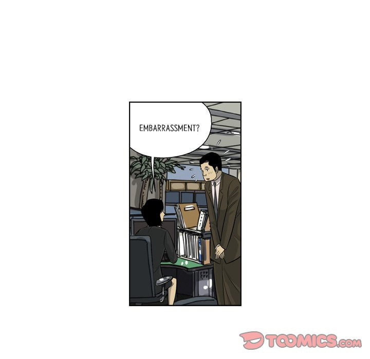 Read Misaeng: Incomplete Life chapter 156 image 49 on Lezhin
