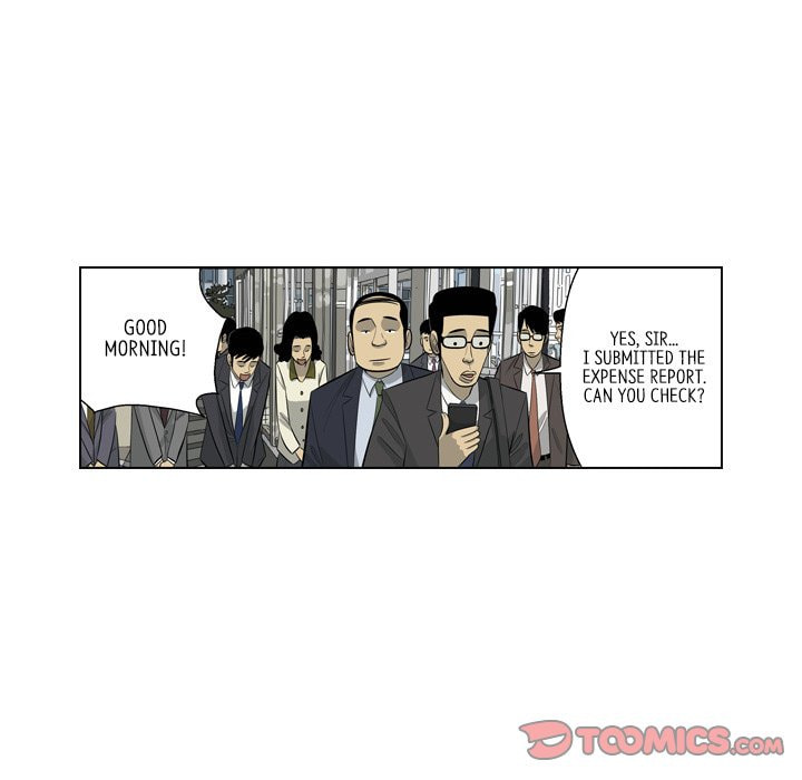 Read Misaeng: Incomplete Life chapter 156 image 5 on Lezhin