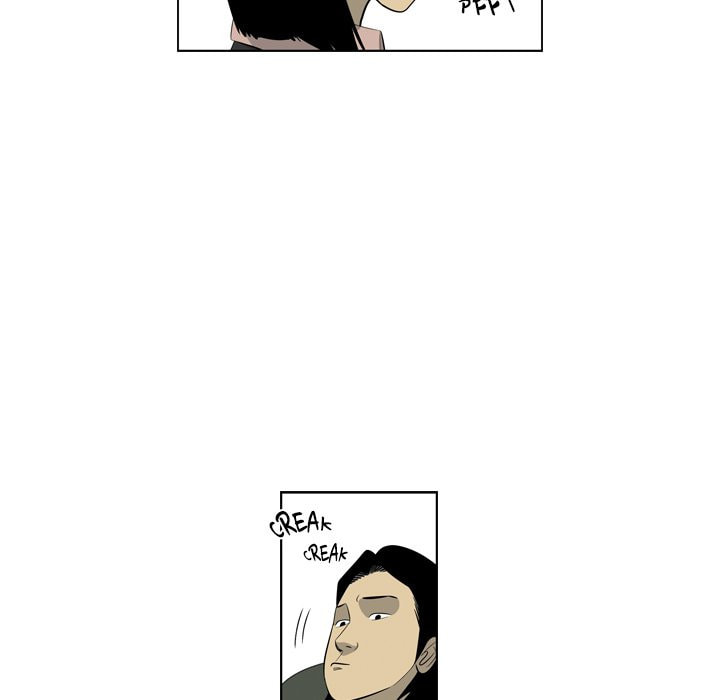 Read Misaeng: Incomplete Life chapter 156 image 51 on Lezhin