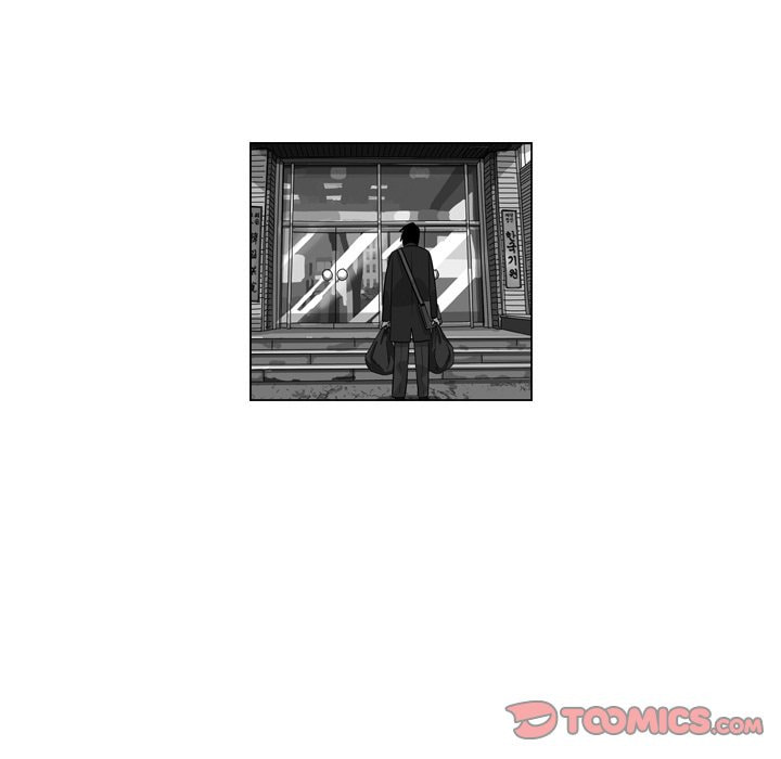 Read Misaeng: Incomplete Life chapter 156 image 53 on Lezhin