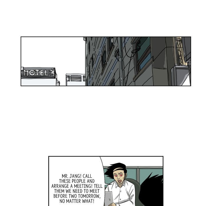Read Misaeng: Incomplete Life chapter 156 image 54 on Lezhin