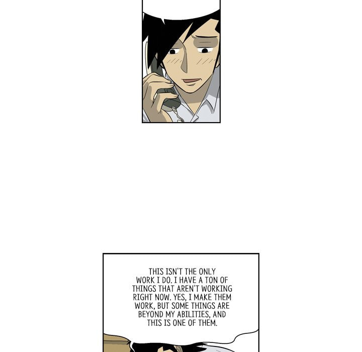 Read Misaeng: Incomplete Life chapter 156 image 58 on Lezhin