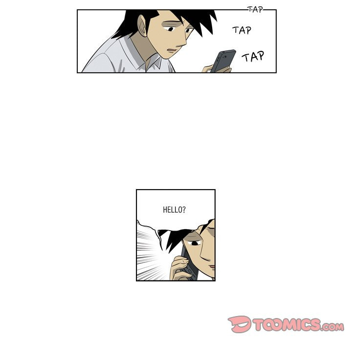 Read Misaeng: Incomplete Life chapter 156 image 61 on Lezhin