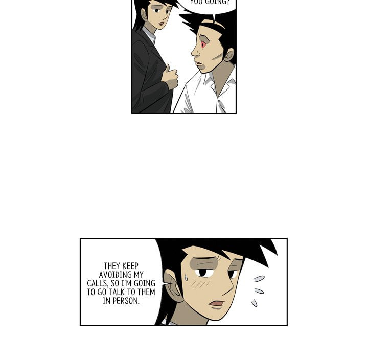 Read Misaeng: Incomplete Life chapter 156 image 63 on Lezhin