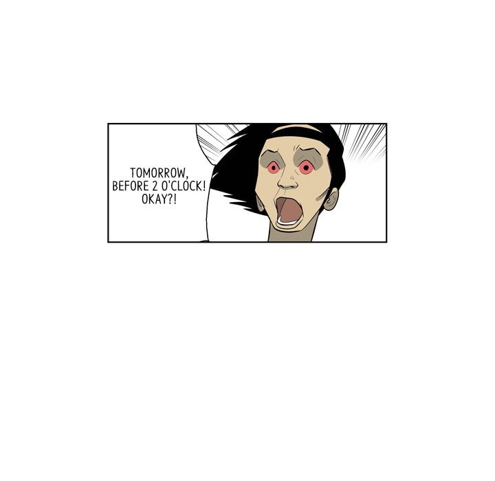 Read Misaeng: Incomplete Life chapter 156 image 64 on Lezhin