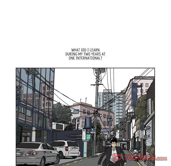 Read Misaeng: Incomplete Life chapter 156 image 65 on Lezhin