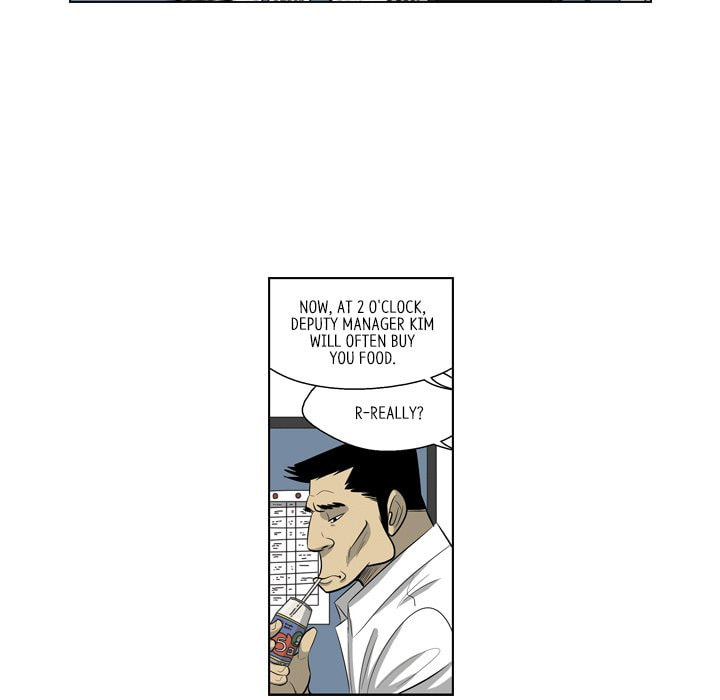 Read Misaeng: Incomplete Life chapter 156 image 8 on Lezhin