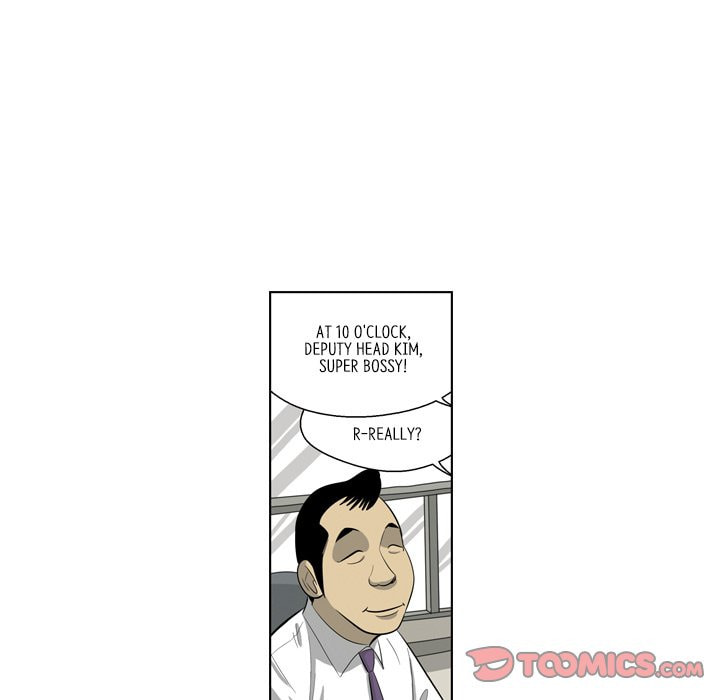Read Misaeng: Incomplete Life chapter 156 image 9 on Lezhin
